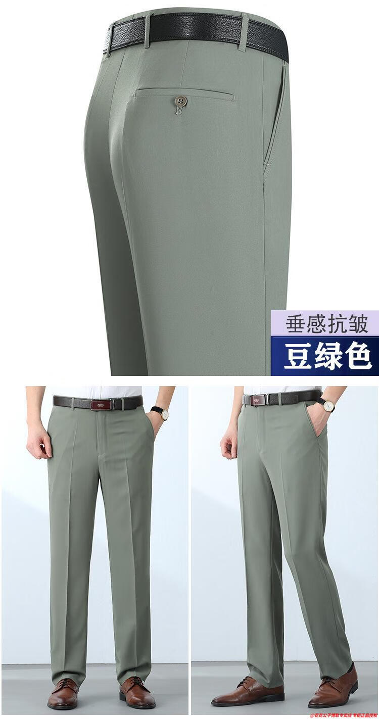 8cbf32f10509c1c5.jpg