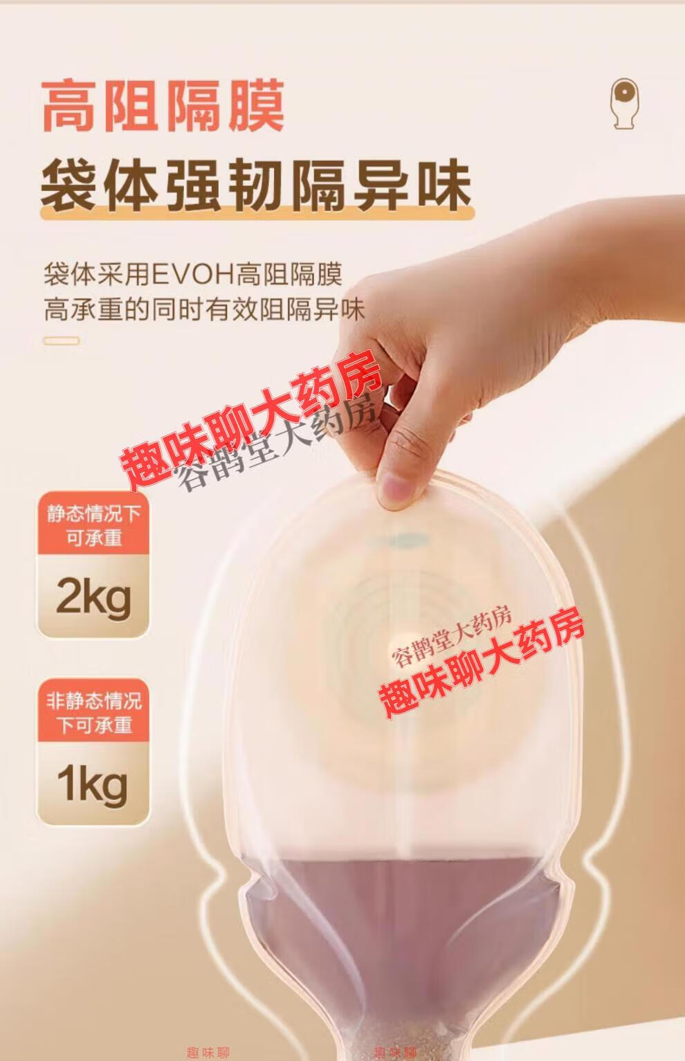8a22b361b1232c2f.jpg.avif