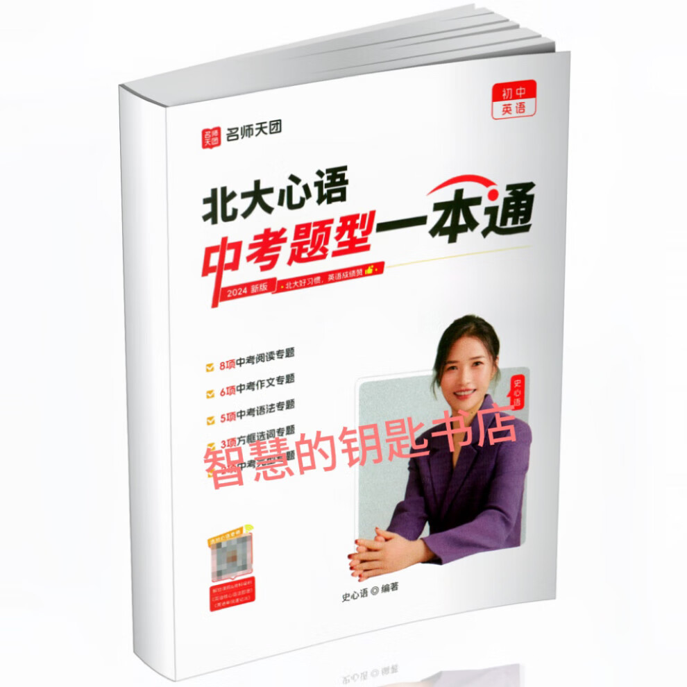 5ce6bd48594094b8.jpg