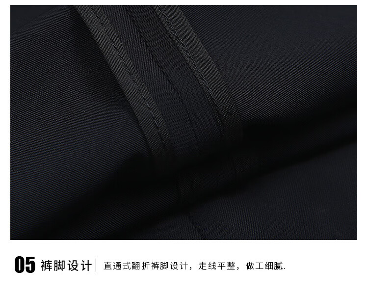 详情_19.jpg?x-oss-process=image/format,png