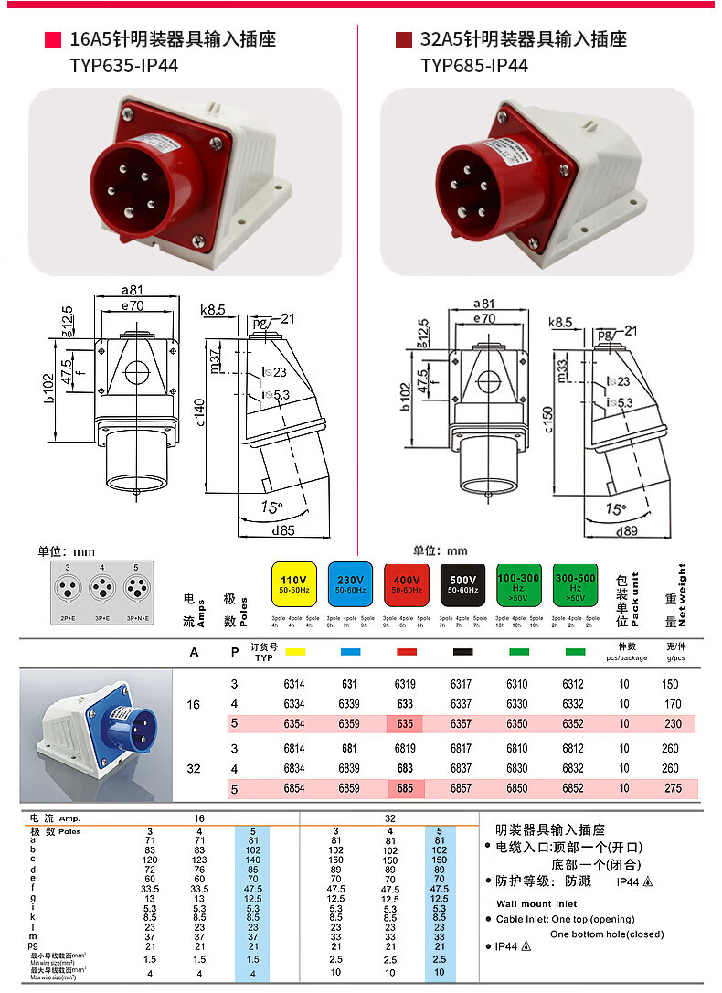 3f6ed33d61152463.jpg