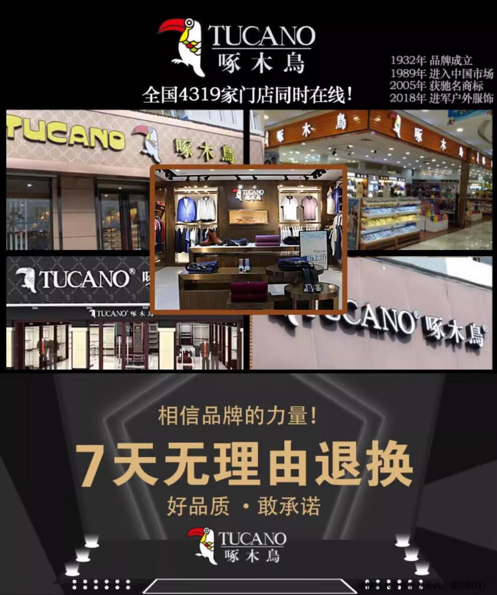 5159aecc477512fd.jpg