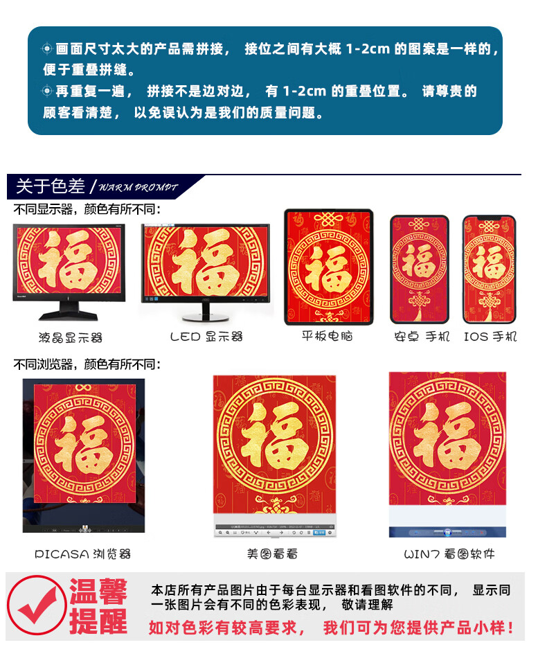 a48acb64524d4ea8.jpg