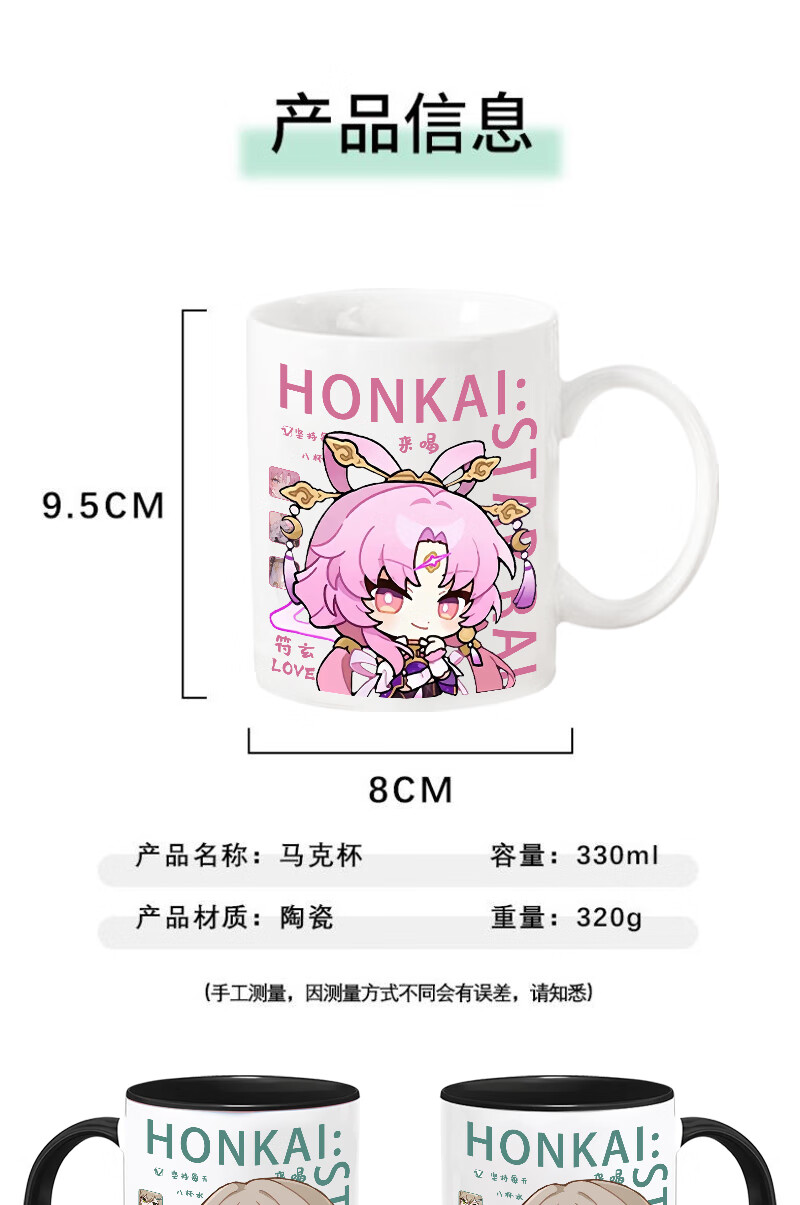 3ced3a95630a77d5.jpg