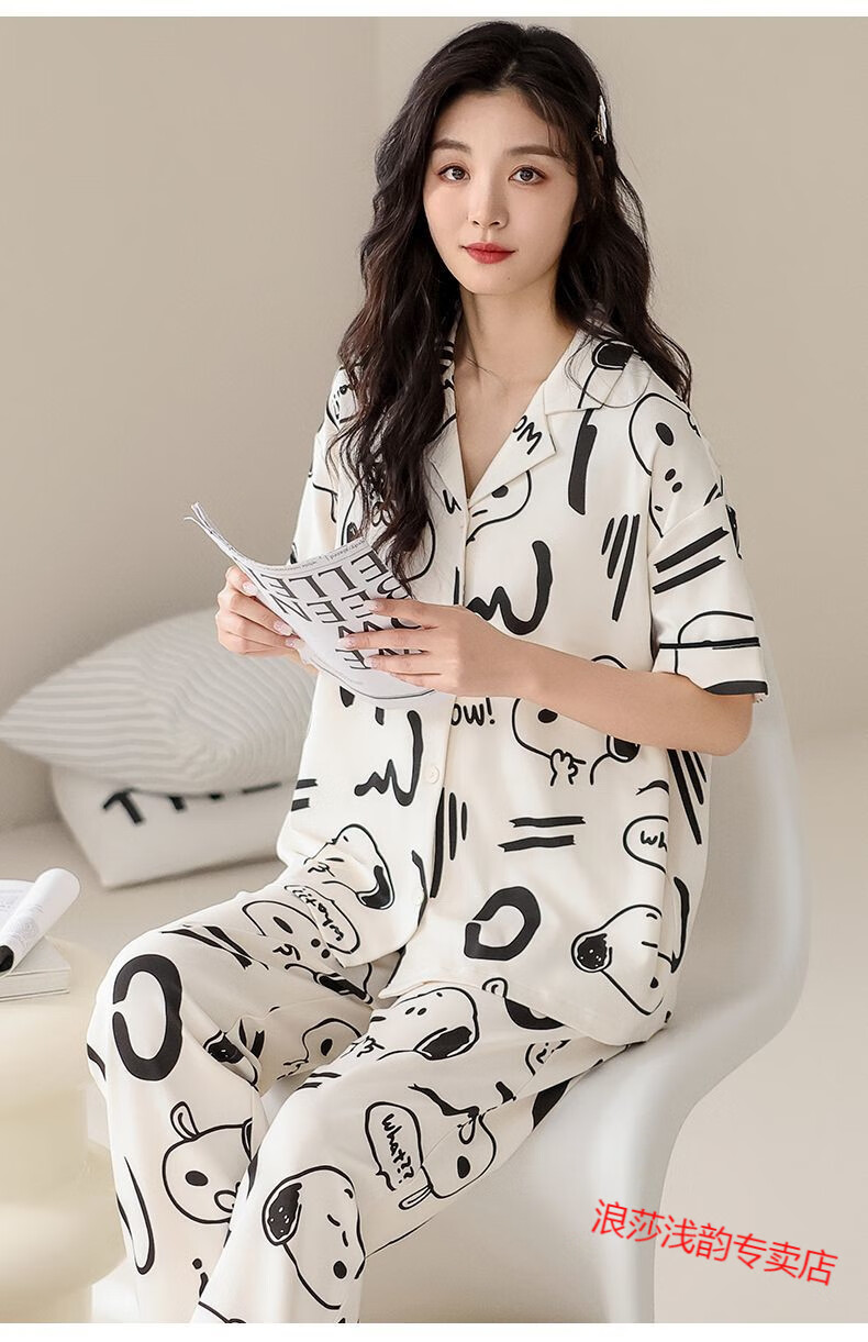 3ced3a95630a77d5.jpg' style=