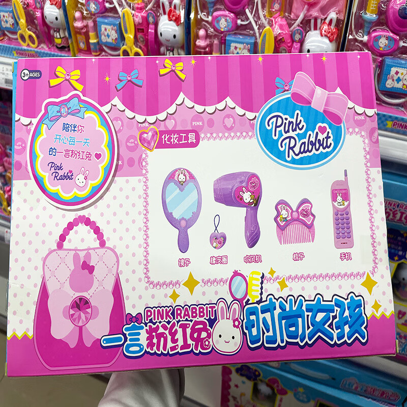 6a69ef190b983c56.jpg