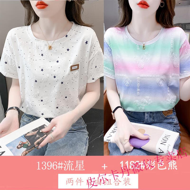 d8eb6368fadbd388.jpg