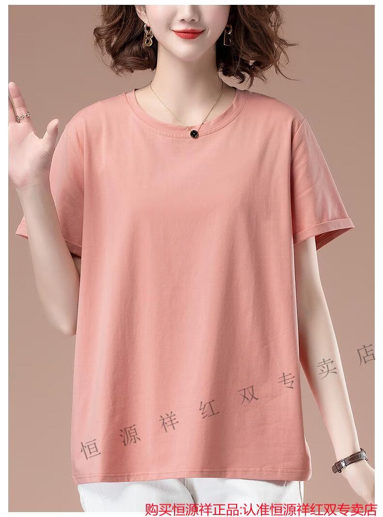 ac1c5865dfd6cbc9.jpg