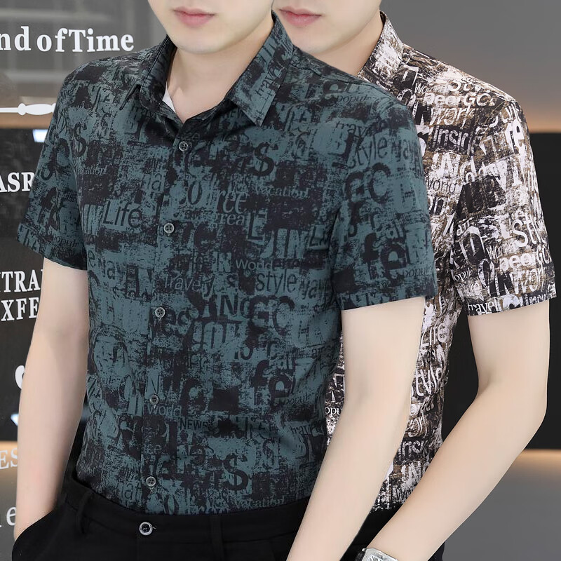 a77b2b9e0b094d5a.jpg