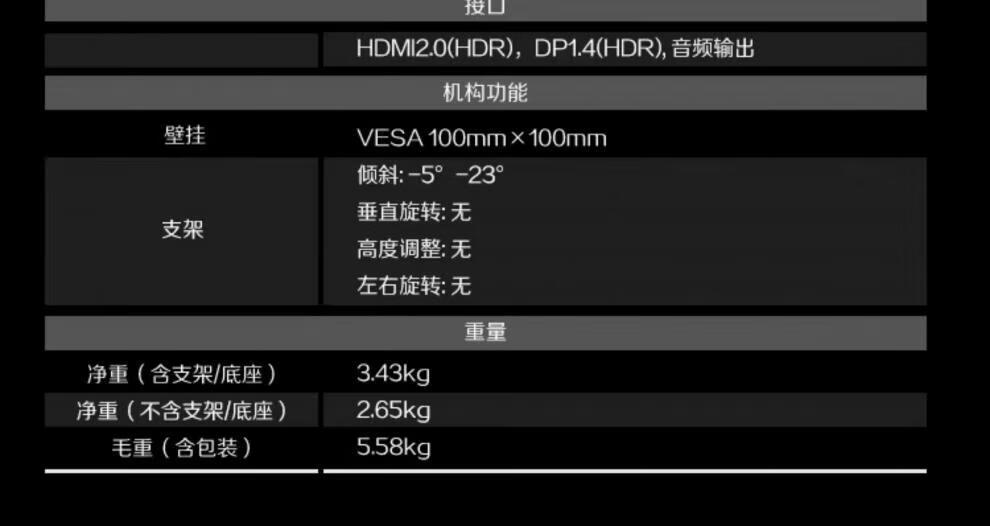 7e0930ac3df92628.jpg