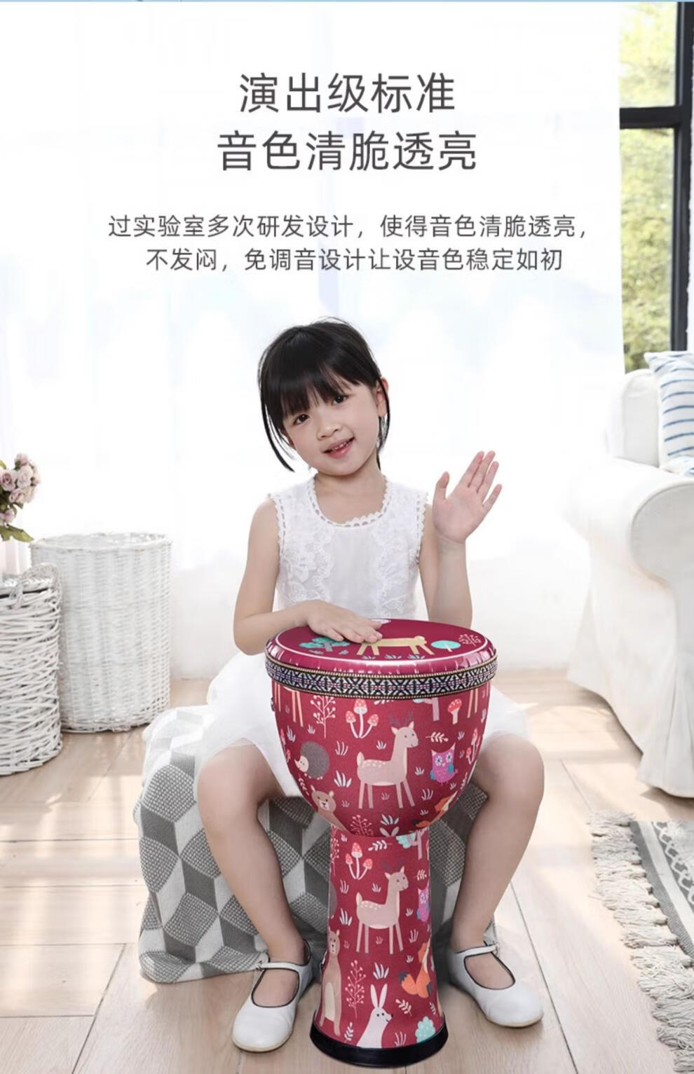 b81a4405debd8871.jpg