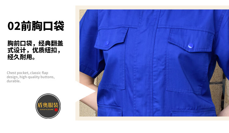 b81a4405debd8871.jpg