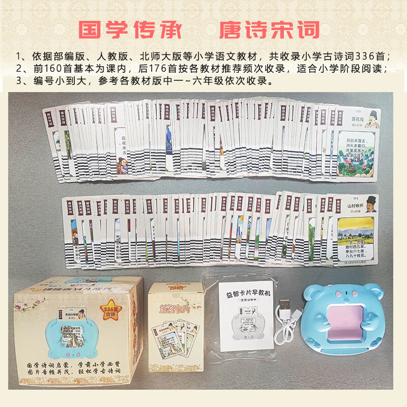 758a0086ee209f83.jpg