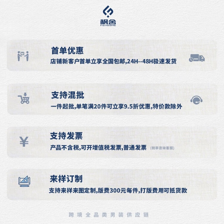 5c86b3213a89ffda.jpg