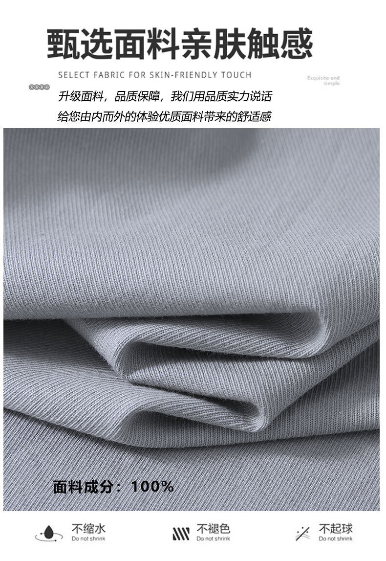 ededc4acf0a2715c.jpg