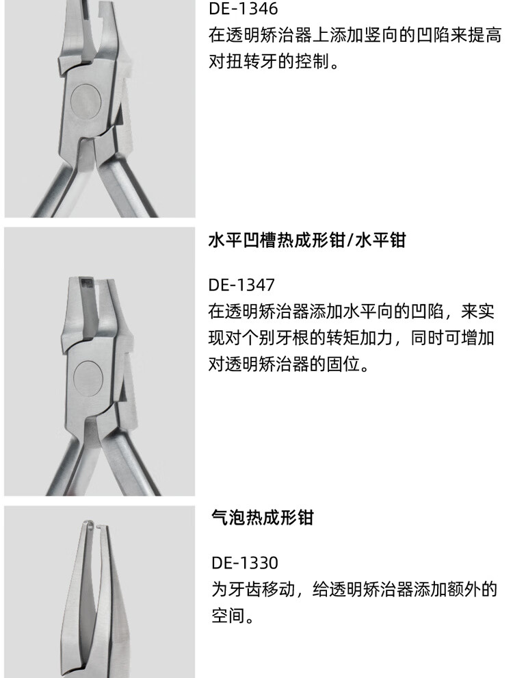 a330896aff3e0cb4.jpg