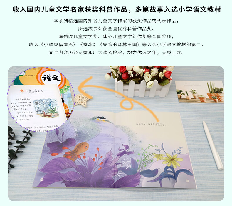 9cdc97512a23deb4.jpg