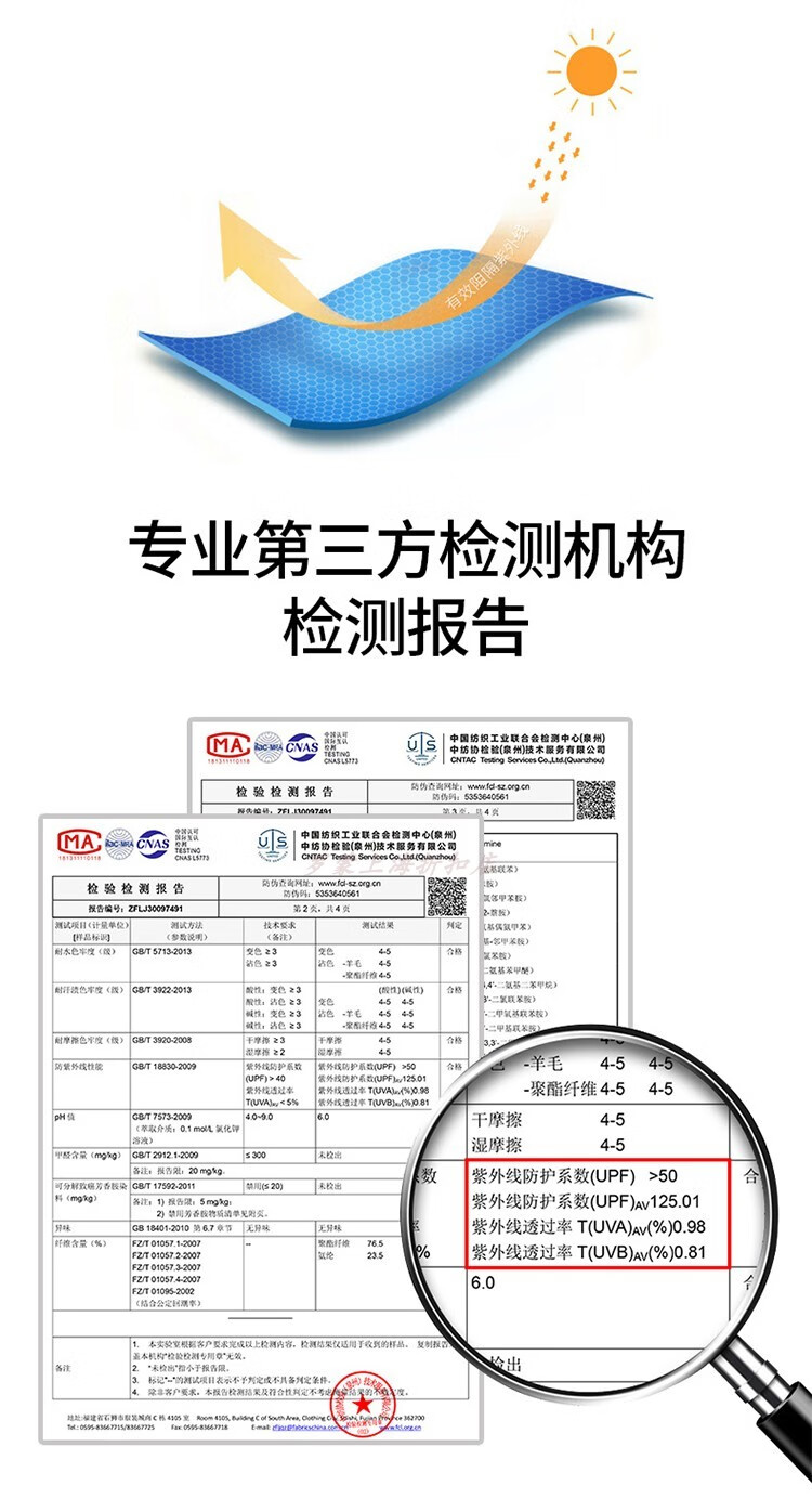 9a0be35ee4f1e393.jpg