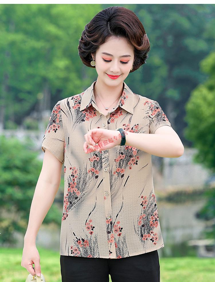 bd120b8e4b249c54.jpg