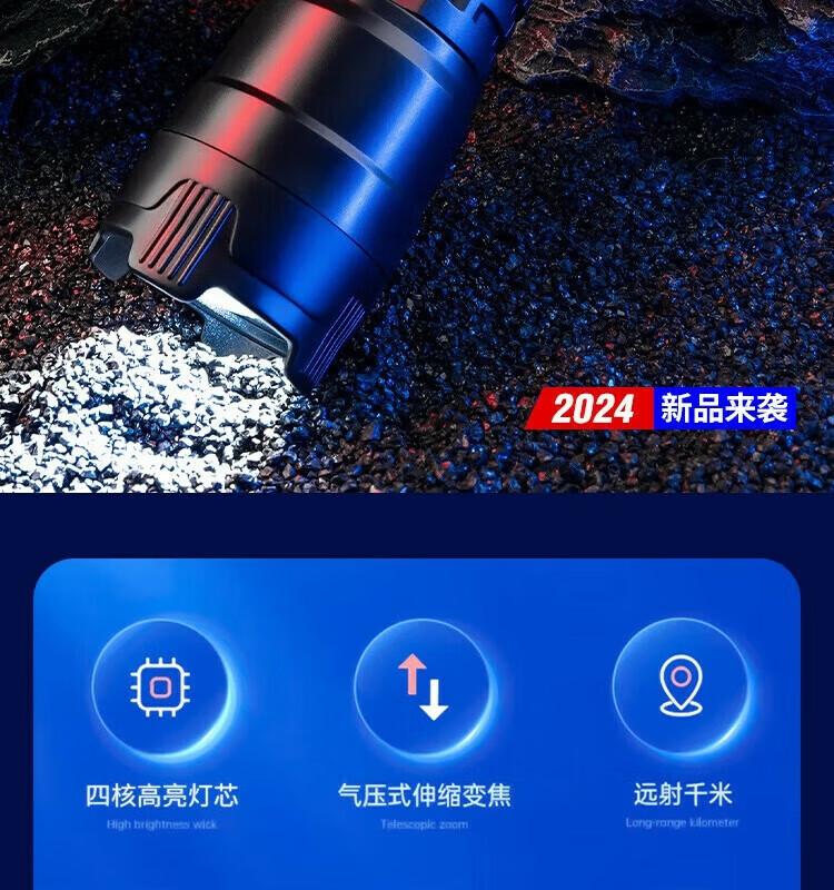 ce0ba020a81ade09.jpg