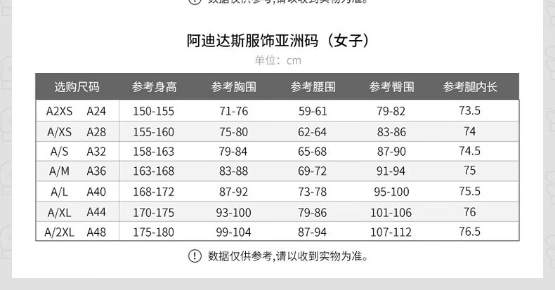 eeee659a789e3cd3.jpg