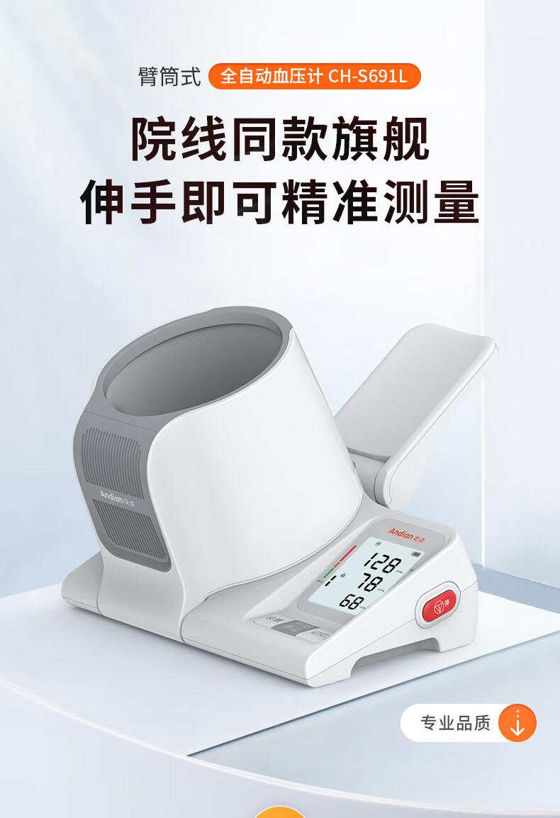 9bdeefa13f54c683.jpg