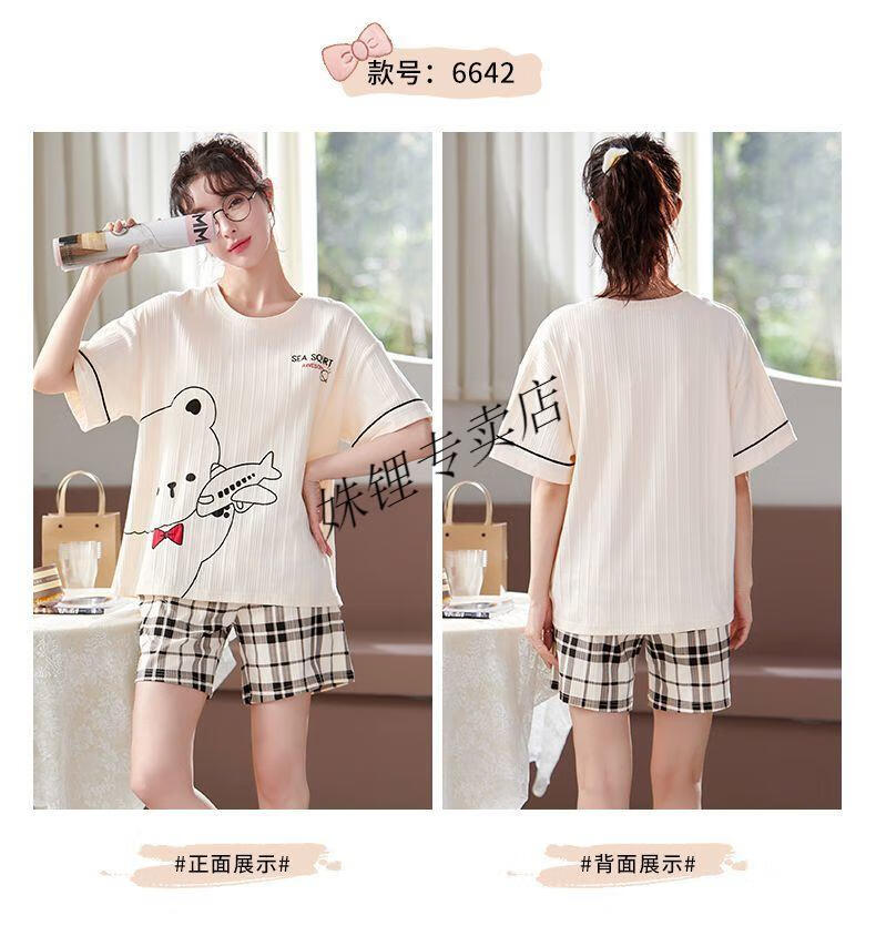 a37814503c149ece.jpg
