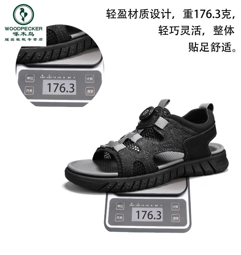 947ce2e3481bc710.jpg