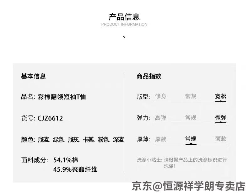 ce78160185dece05.jpg