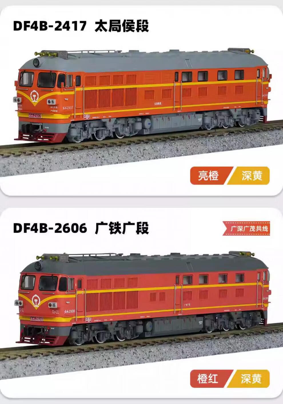 5e9fa77932a26554.jpg