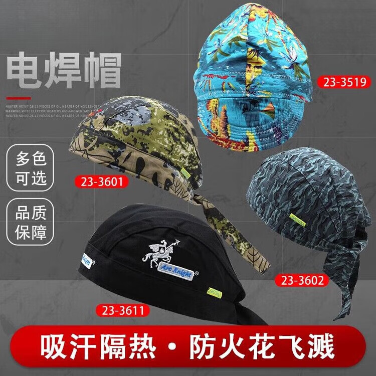 eed418e4e9227427.jpg