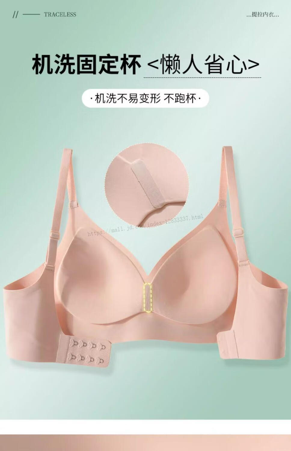 c8156a14b4f3077a.jpg' style=