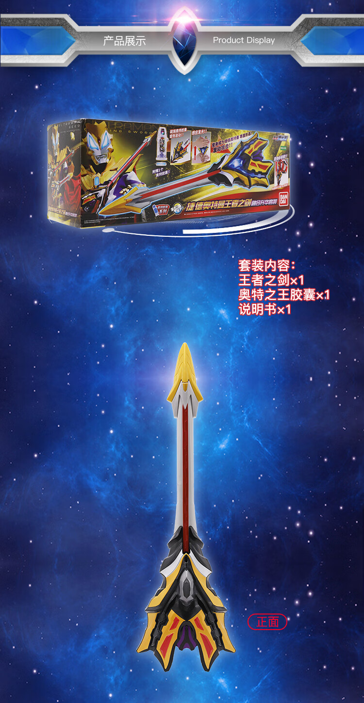 ae08f5ac8027bb4d.jpg