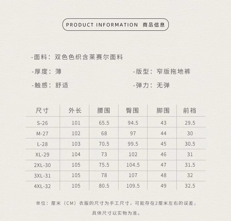 f3e4ffd85050a259.jpg