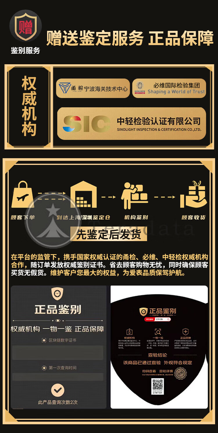 be592b1e4139d7c3.jpg