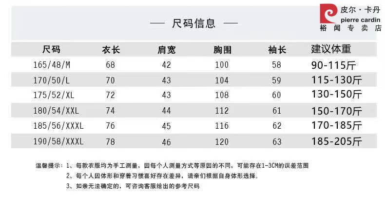 e19a848da380f147.jpg