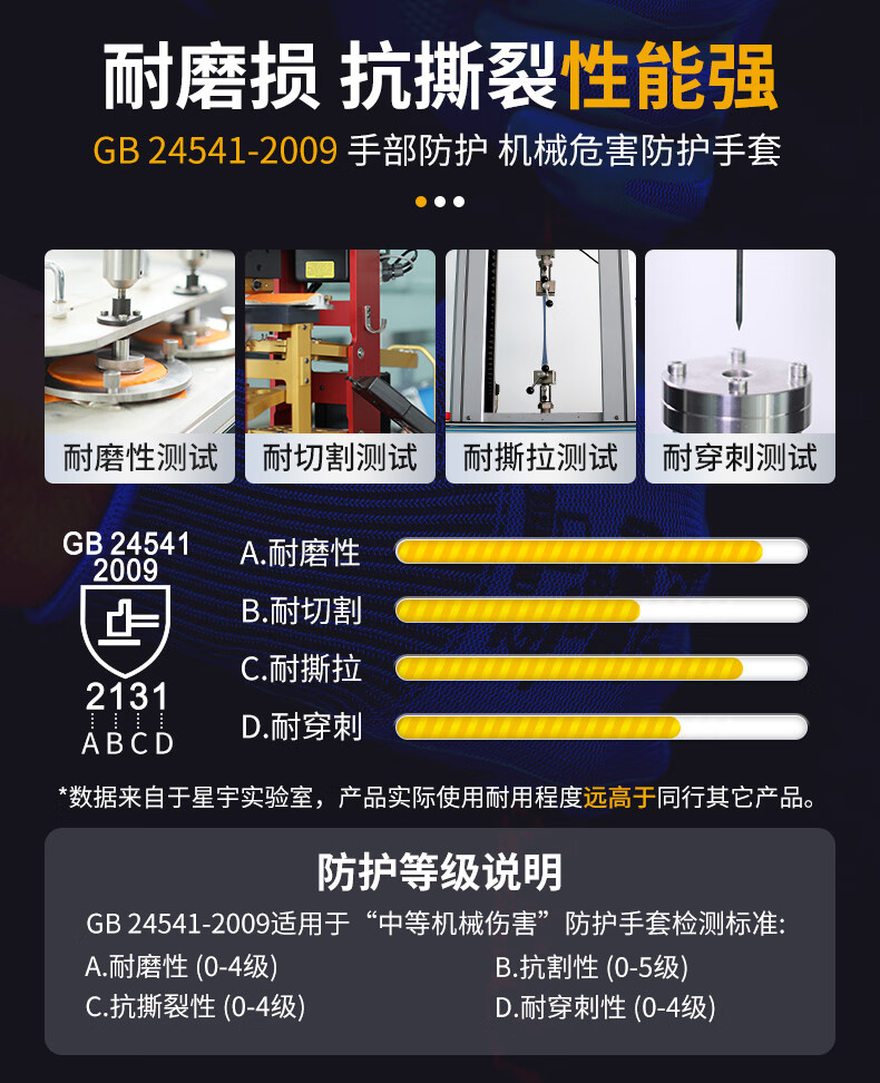 1ef0c24bbd9130ff.jpg
