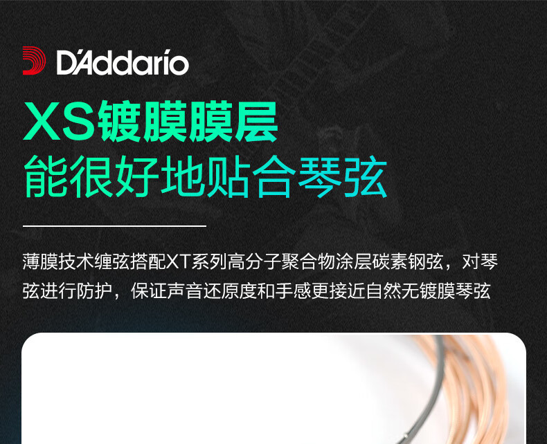 a9899047d717521a.jpg