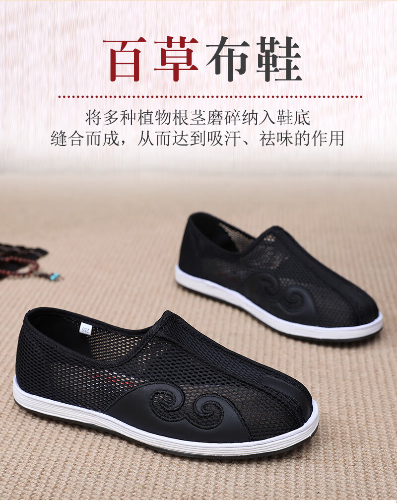 a43cbf53e8f152dc.jpg