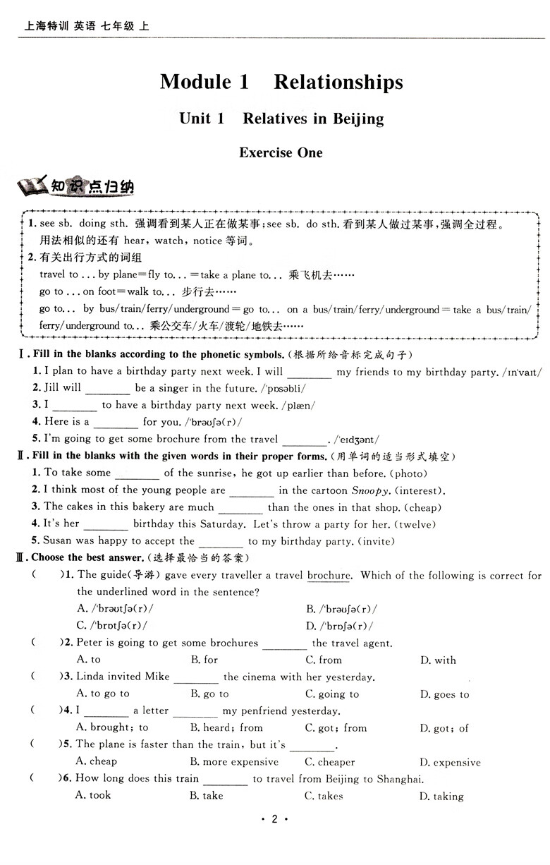 36e1de398c0a1864.jpg