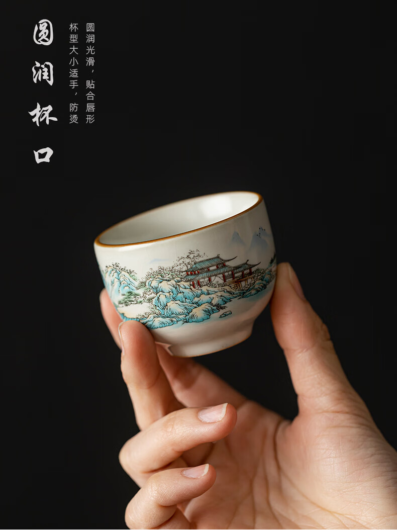 d88c12a8ca385879.jpg