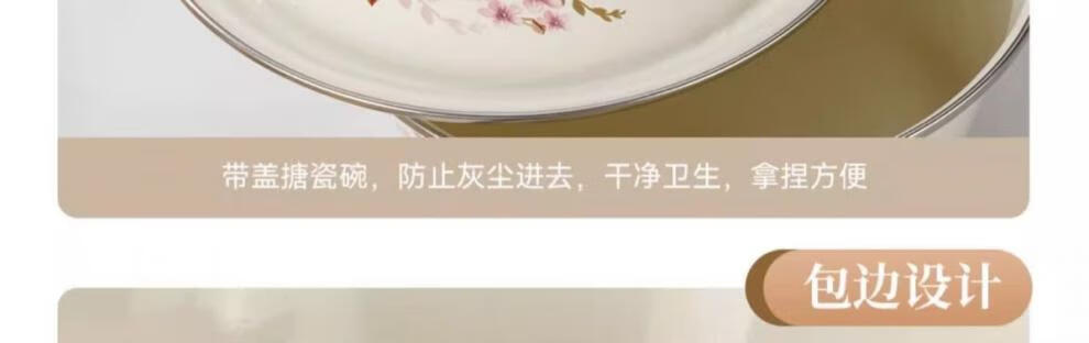 474b8725-c841-4a66-b426-6a8695fe3193.jpe