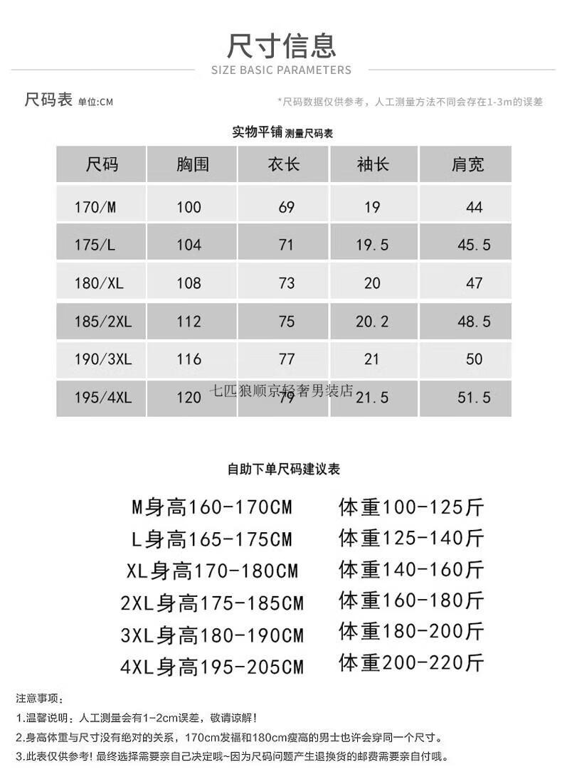 8626f3fab6ebddc8.jpg