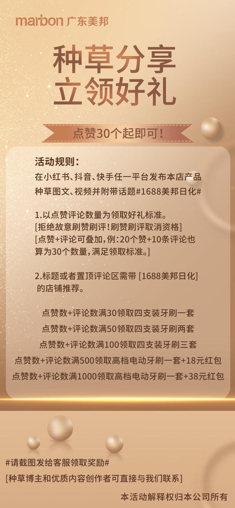 24ce2e45bf139b86.jpg