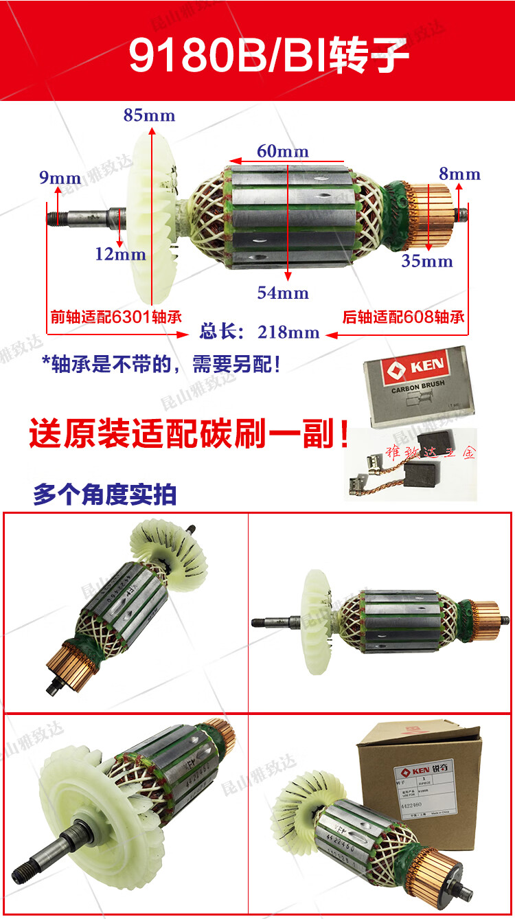 53f5d47267f9cedf.jpg