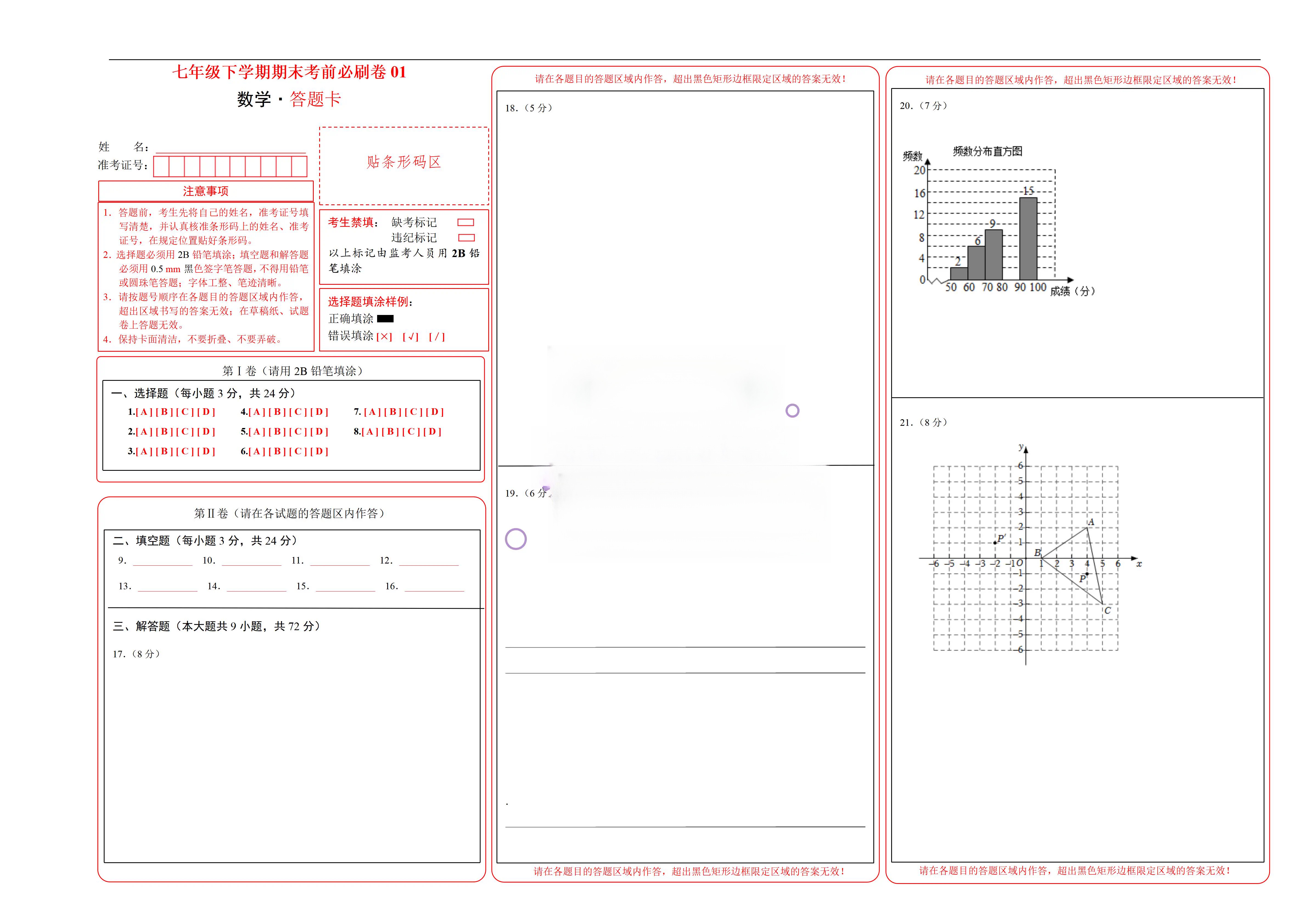 cfe335a06fb1d9e4.jpg
