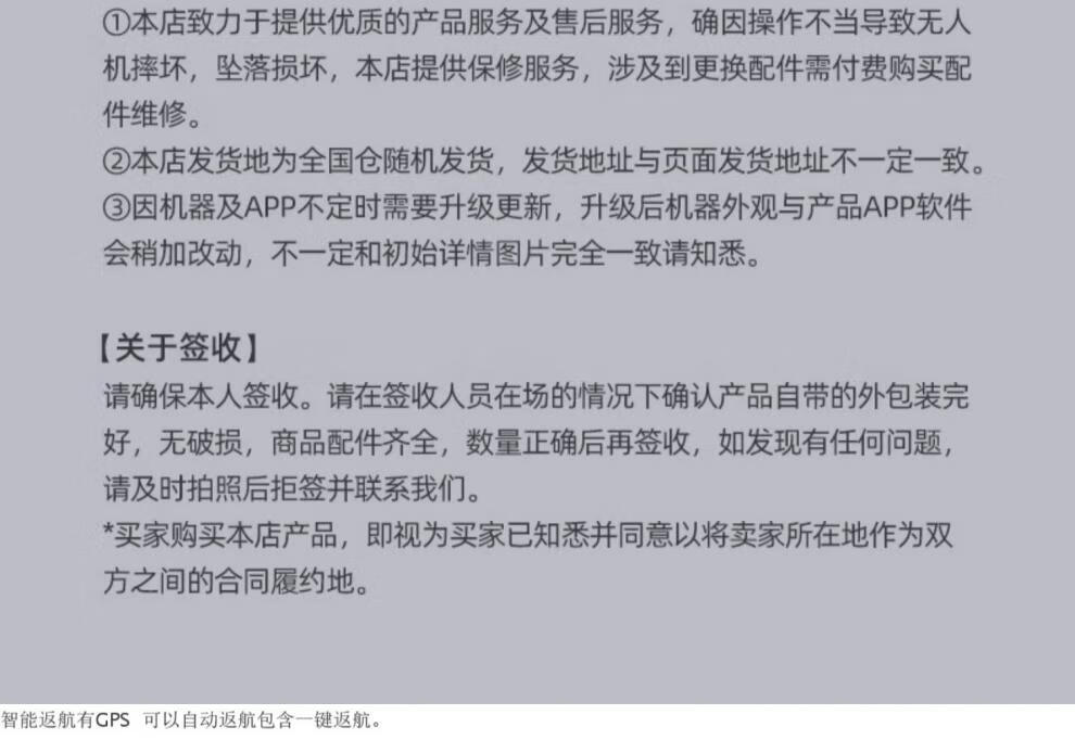 aa39327bb0a3d450.jpg