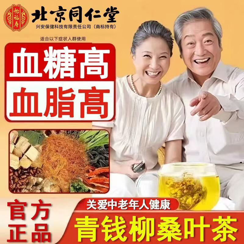 e2c5227f9e00a49d.jpg
