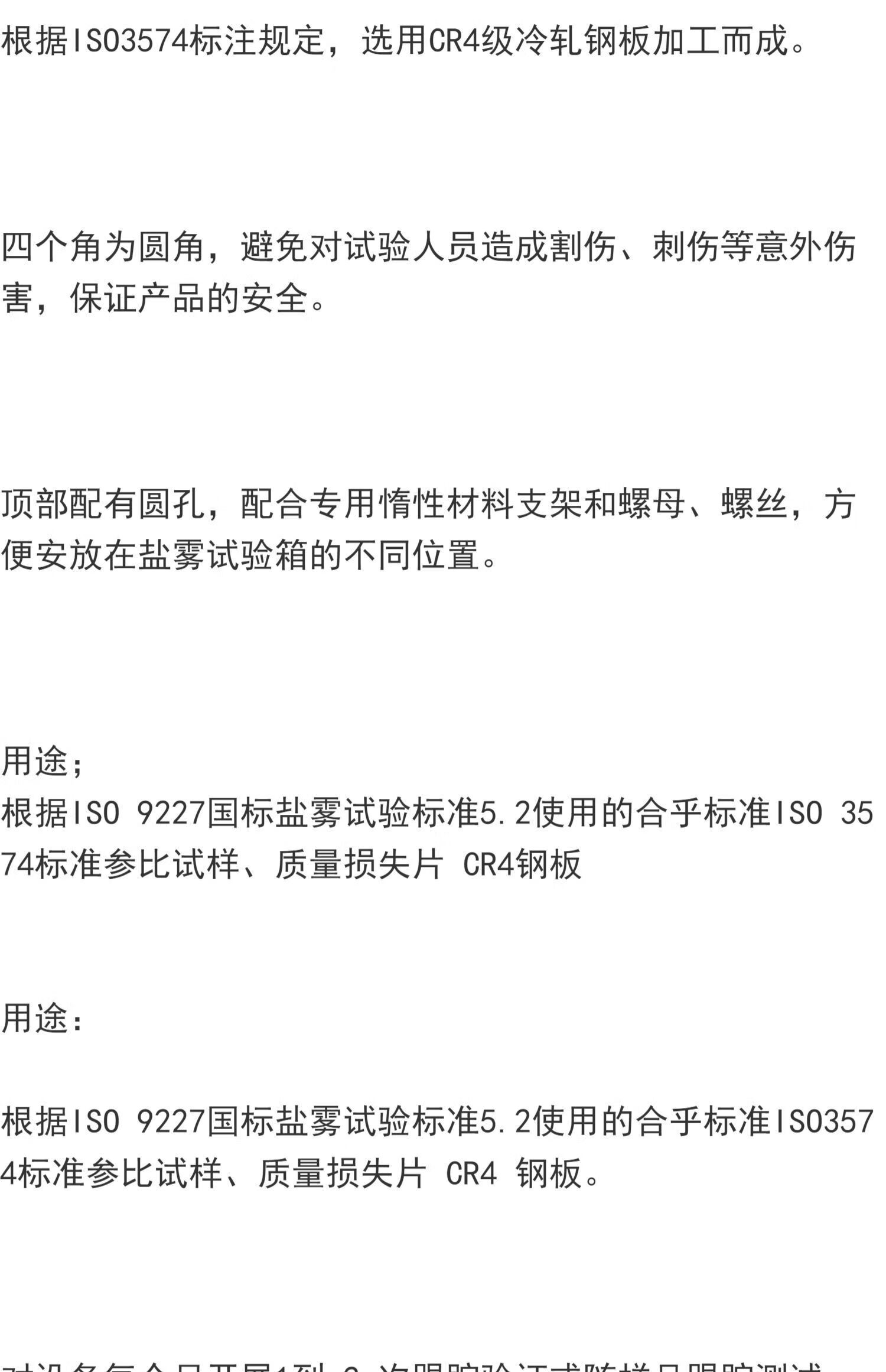 c95f647916744e86.jpg