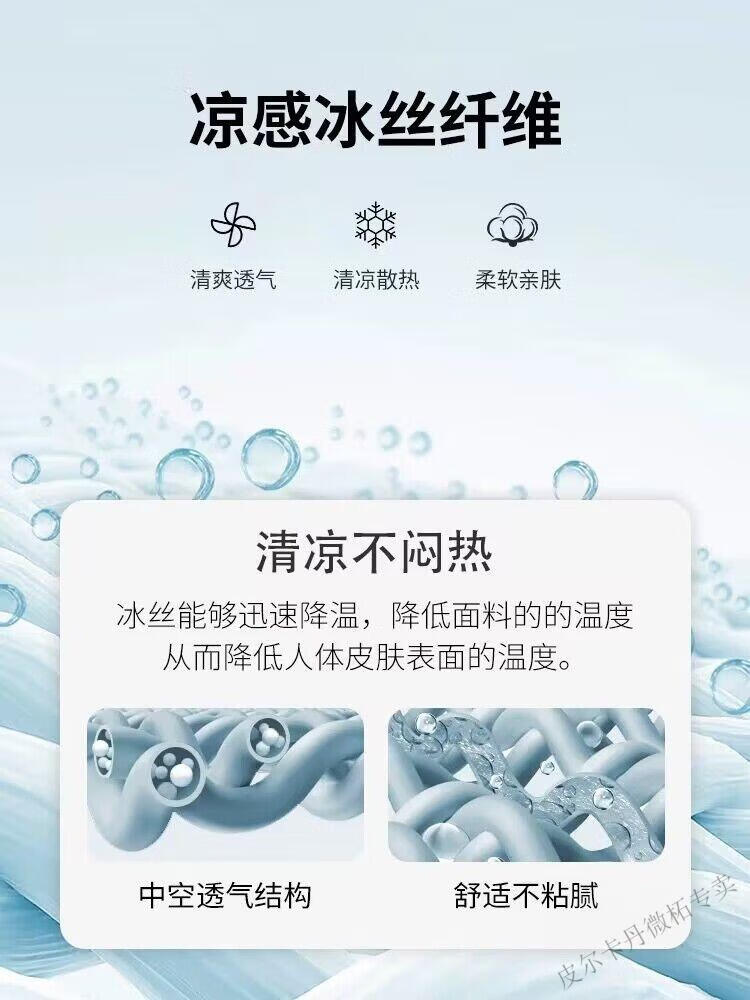 2acb6f8977a567bf.jpg